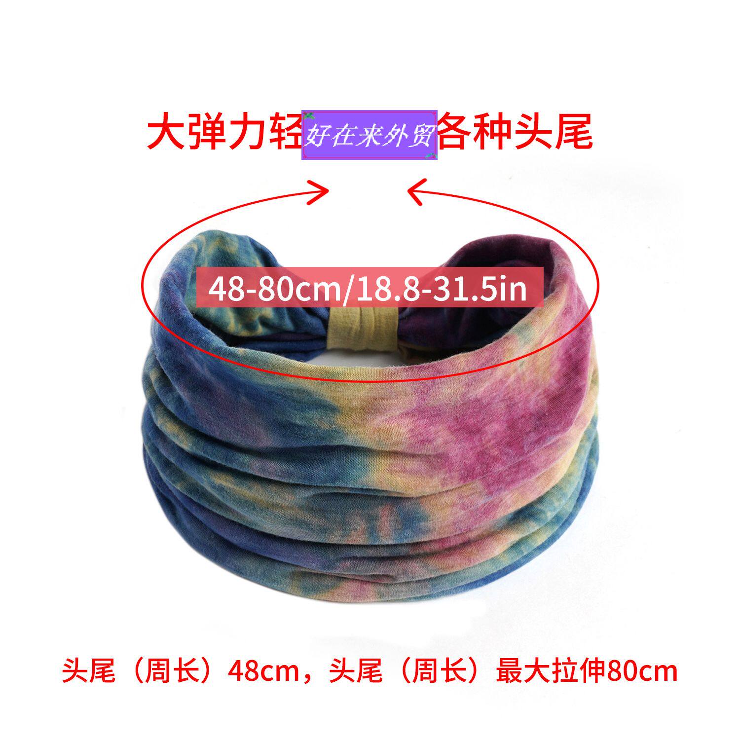 O1CN01KEV1GO1cw9wKSt1s8_!!4006663664.jpg