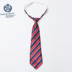 Eaton Gide England College Wind Children Wear Children Student Tie Cổ áo có thể điều chỉnh 16D151 - Khác quần áo trẻ em giá rẻ Khác