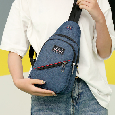 taobao agent Cloth chest bag, shoulder bag, one-shoulder bag, backpack, belt bag, 2023 collection, Korean style