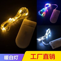 INS Girl Led Light Lights Light Light String Flowercling Complicing Qixi Day Day Cake Decoration теплые белые светильники 1 метр