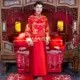 Набор красной одежды Сяоминг