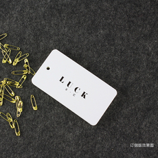 Бирки для одежды 空白吊牌现货 吊牌定 服装标签订制合格证挂牌衣服标价吊牌5*9cm