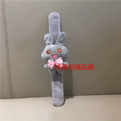 Милая галстук-бабочка, плюшевая кукла, кролик, браслет, «сделай сам», подарок на день рождения