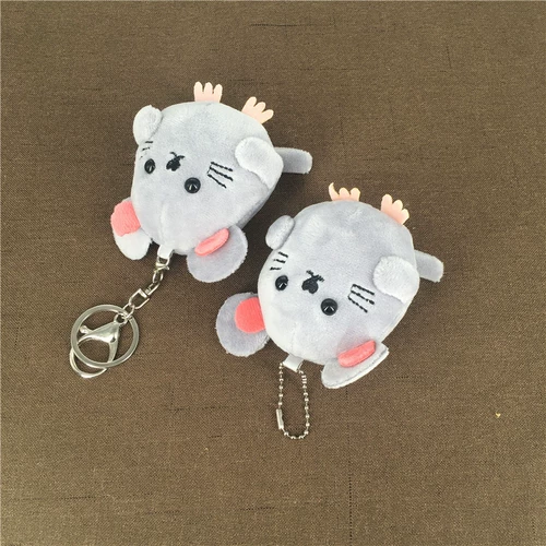 Милая плюшевая кукла, ключница, аксессуар, подвеска, 7см