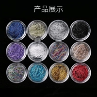 3d мерцающие цветные нитки в 12 коробочках