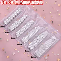 CR-09 /6 Сумка сетки