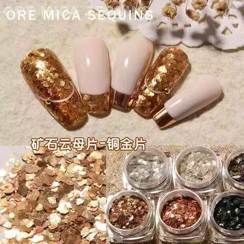 Наклейки для ногтей, блестки для ногтей, украшение для ногтей, наклейка