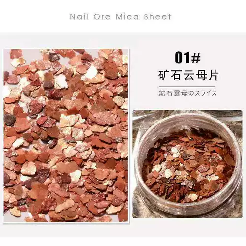 Наклейки для ногтей, блестки для ногтей, украшение для ногтей, наклейка