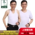 Hoa cúc thương hiệu cotton áo cũ trung niên hurdle trắng vest mùa hè của nam giới lỏng kích thước lớn ngắn tay t-shirt áo ngực cúp ngang Áo vest