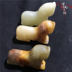 Antique jade antique jade tường ngọc Ming và Qing Triều Đại tuổi cao cổ ngọc bích mảnh ngọc bích ngọc cũ đồ trang trí mặt dây chuyền puppies vòng ngọc đeo tay Ngọc bích