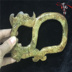 Antique jade antique jade tường ngọc Ming và Qing Triều Đại tuổi cao cổ ngọc bích mảnh ngọc bích ngọc bích cũ mặt dây chuyền cũ piccolon móc ngoc boi Ngọc bích