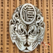 Chiến tranh Trung Quốc cổ ngọc bích ngọc bích ngọc bích cổ ngọc bích chạm khắc ngọc cũ ngọc bích cổ mặt dây chuyền mặt dây chuyền ngọc bích mặt dây chuyền