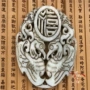 Chiến tranh Trung Quốc cổ ngọc bích ngọc bích ngọc bích cổ ngọc bích chạm khắc ngọc cũ ngọc bích cổ mặt dây chuyền mặt dây chuyền ngọc bích mặt dây chuyền vòng tay đá ngọc bích