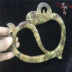 Antique jade antique jade tường ngọc Ming và Qing Triều Đại tuổi cao cổ ngọc bích mảnh ngọc bích ngọc cũ mặt dây chuyền cũ Pique cừu móc vòng cổ ngọc bích Ngọc bích