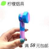 Силиконовая маленькая портативная металлическая курительная трубка, 8.7см