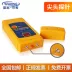 Tên châu Á HT904 máy đo độ ẩm giấy kỹ thuật số nhanh chóng các tông sóng hộp máy dò độ ẩm máy đo độ ẩm