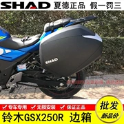 Áp dụng cho Suzuki GSX250R hộp bên Xia De 36 lít hộp phía sau hộp phía sau kệ phía sau phát hành nhanh chóng mũ bảo hiểm chống nước bên hộp - Xe gắn máy phía sau hộp