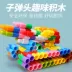 480 mảnh của 300 mảnh của 60 mảnh đạn đồ chơi khai sáng giáo dục của trẻ em xây dựng các khối chính tả lắp ráp các khối câu đố - Khối xây dựng Khối xây dựng