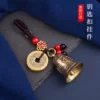 Товары от 宅家坊