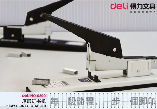 Delica Heavy 0390 Series Coldensed, заполняющая трудная машина для бронирования на лошадях может забронировать 50 страниц или более