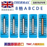 Лабораторная температурная бумага British Thermax Импортировано пять гридных шестигридных 10 -гридных теплых бумаг 10 штук/издание
