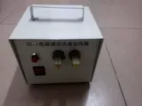 JR-1 Электромагнитная индукция быстрого нагревателя для формовочной машины добавка для формования железа.
