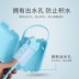 Hộp đựng cọ chai dứa vàng KEEPOLO - Thức ăn-chai và các mặt hàng tương đối bình upis Thức ăn-chai và các mặt hàng tương đối