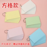 Indexcards American Index Card Горизонтальная линия -все -линейная живая страница цвет пустой английская карта памяти ручной работы