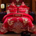 Đám cưới mới bốn mảnh đỏ đỏ bông hôn đám cưới sáu mảnh thêu bộ đồ giường hoa hi quilt bao gồm bông giường Bộ đồ giường bốn mảnh