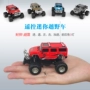 Great Wall mini sạc không dây điều khiển từ xa xe đua 1 đến 58 trẻ em off-road đồ chơi điện nhỏ xe thể thao SUV Hummer đồ chơi trẻ sơ sinh