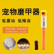 Tự động chó điện chó đánh bóng móng tay làm đẹp mèo Teddy gấu Xiong cung cấp VIP - Cat / Dog Beauty & Cleaning Supplies