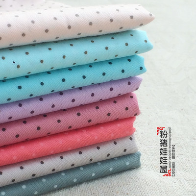 taobao agent Doll DIY Make all cotton diagonal printing fabric cloth dot fabric small dot fabric 50*75cm