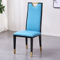 Qingnian Blue S Стул Light Luxury