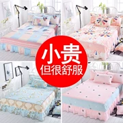 Bảo vệ cô gái bọc nệm nệm trải giường kiểu váy hoạt hình dễ thương trải giường 1,8 m giường đôi chống trượt - Váy Petti