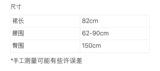 A.B A050404 Miss Sunflower 2023 Summer New Corean Design Design Style Skirt
