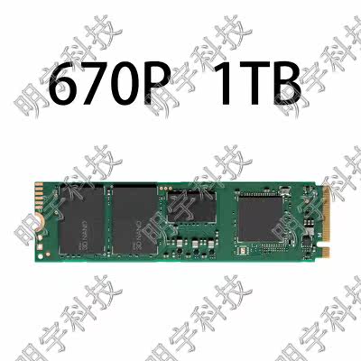 SSD накопитель Intel 670p M.2 NVMe PCIe 3.0