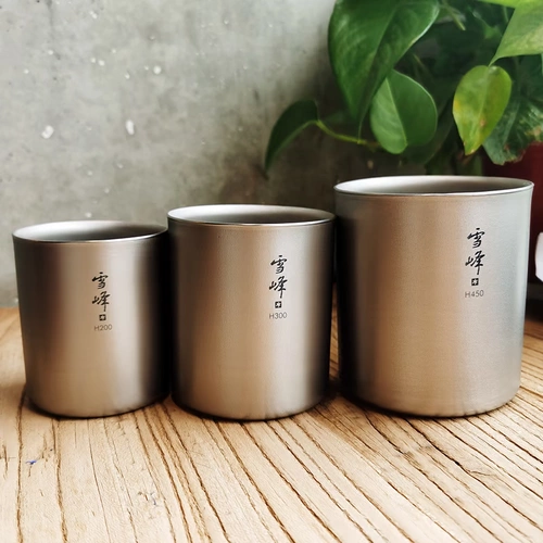 Японская металлическая двухэтажная ручка со стаканом для кемпинга, защита от ожогов