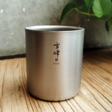 Японская металлическая двухэтажная ручка со стаканом для кемпинга, защита от ожогов