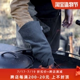 Дорожные ретро длинные перчатки для кемпинга, США, защита от ожогов, из натуральной кожи