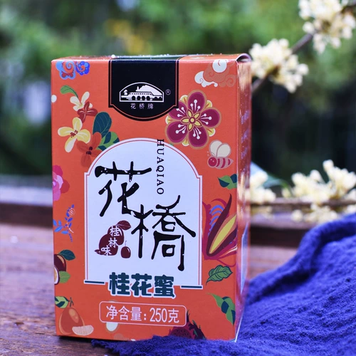 花桥牌 Osmanthus honey 250g2 бутылка бутылка Osmanthus sauce suge sugar osmanthus вкус сладкий osmanthus honey wrewing jacd