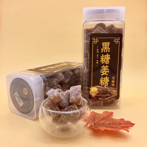 Guilin Specialty знаменитый Foody Fun кишки 350 г коричневый сахар имбирь сахар имбирный сок помадка ручной имбирной имбирной сахар Osmanthus аромат кунжут