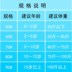 Phao cứu sinh sơ sinh 10 tuổi 7 tuổi dày trẻ em bơi vòng 60 cm 50 cm Vòng nách 1-3 tuổi 11 tuổi phao tắm em bé Cao su nổi