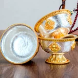 Tanta Nepal Pure Copper Pull Gold Cup Cup Toba Water and Land для бутылки с сокровищами Будда для буддийских сетов