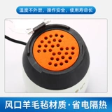 Master Dada NH-360 зеркальные рамы Окручины Окружающие Оборудование Оборудование для запекания