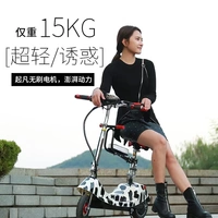 Xe tay ga điện thời trang gấp di động thông minh mini tăng quà tặng sinh viên nữ - Xe đạp điện xe đạp điện giá rẻ