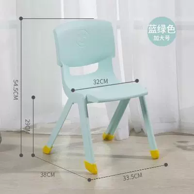 Ghế 2Baby Ghế hình vuông Độ dày của bàn - Phòng trẻ em / Bàn ghế