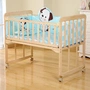 Giường nhỏ gỗ rắn xoay cung cấp cho ăn giường lớn di động khâu sơ sinh xe bé shaker giường bé - Giường trẻ em / giường em bé / Ghế ăn giường nhựa cho bé