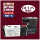 4V210-08 (DC12V) Высококачественная карта AMSI