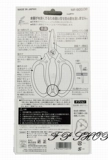 Японский оригинальный импортный цветочный магазин, универсальные ножницы