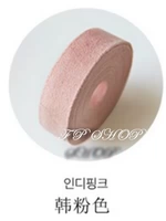 50 мм/10 ярдов корейский порошок